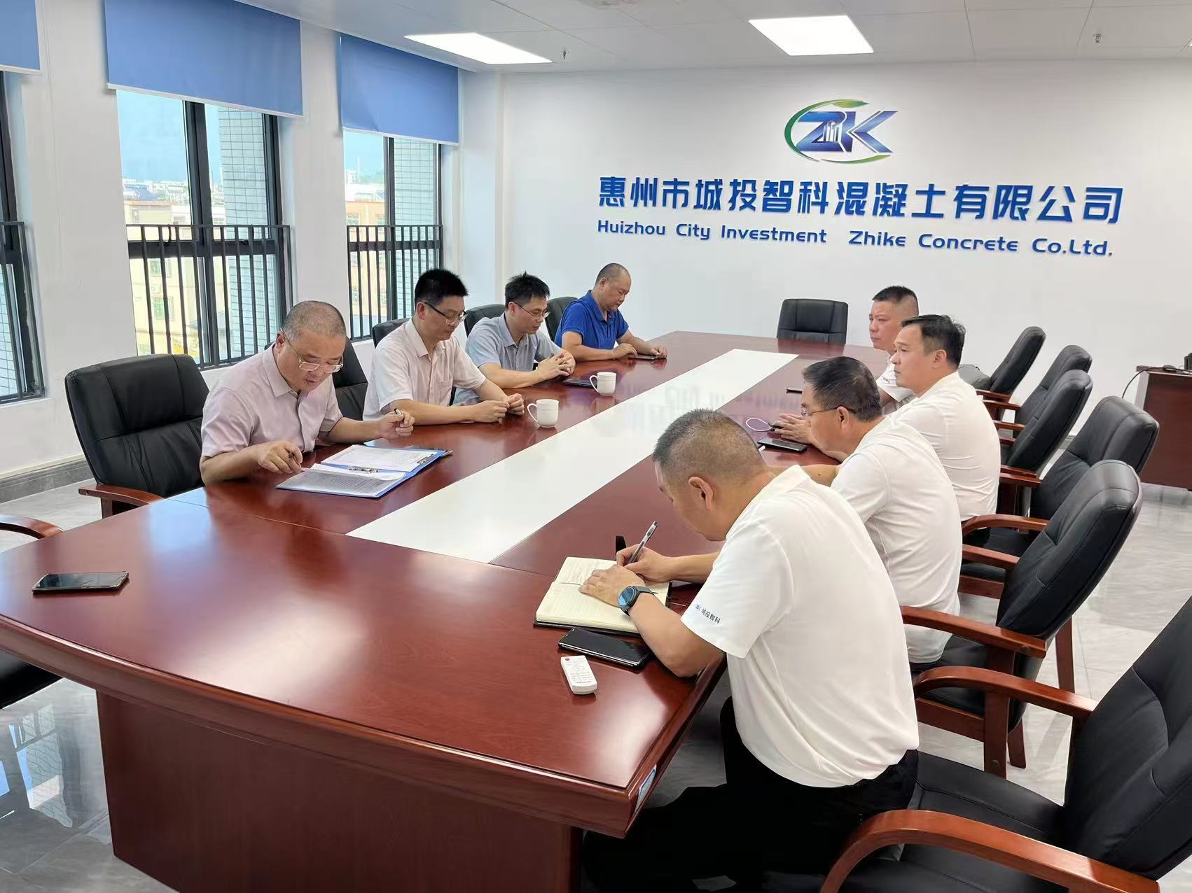 市政公司開展2024年中秋、國(guó)慶“雙節(jié)”節(jié)前安全生產(chǎn)大檢查工作