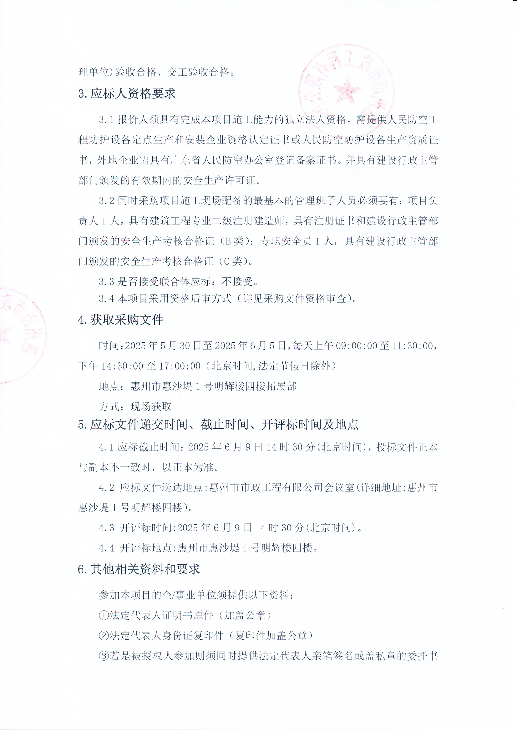 5b1a5ac25abfc8f01b1981d58ad9d3a.jpg